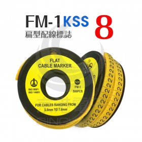 KSS 扁型配線標誌 FM-1 (500PCS/捲) 