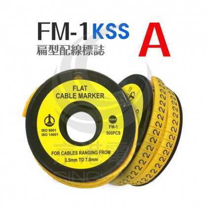 KSS 扁型配線標誌 FM-1 (500PCS/捲) "A"
