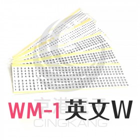 KSS 0215 WM-1 黏著性配線標誌 英文:W (80片/張)