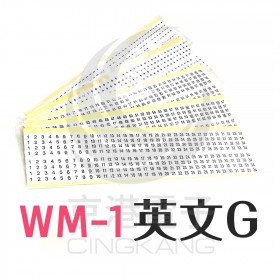 KSS 0215 WM-1 黏著性配線標誌 英文:G (80片/張)