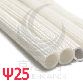 玻纖矽管 ψ25.0 白色 1.5KV -10℃~+200℃ 1米長