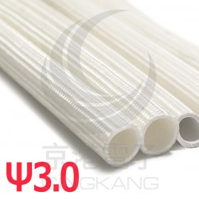 玻纖矽管 ψ3.0 白色 1.5KV -10℃~+200℃ 1米長