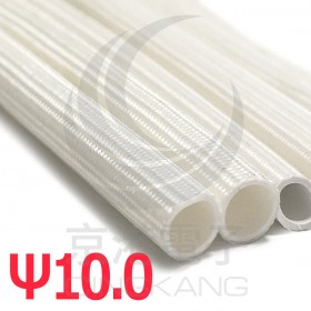 玻纖矽管 ψ10.0 白色 1.5KV -10℃~+200℃ 1米長