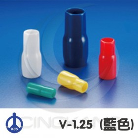 絕緣套管 V-1.25(藍色)