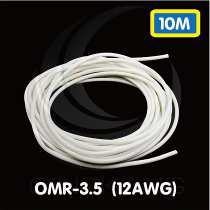 O型空白膠管 白色 OMR-3.5 10M (12AWG)