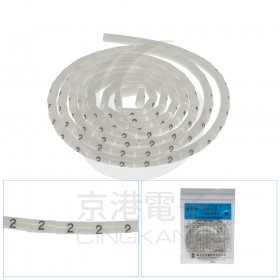 O型配線標誌 OM-2.0-2 (100PCS/包)
