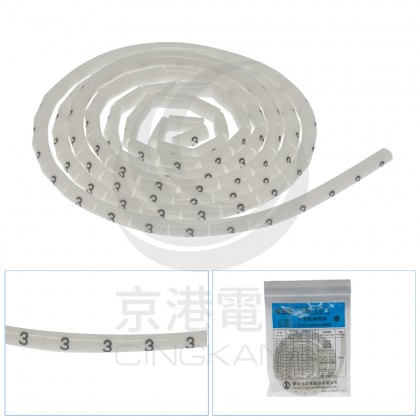 O型配線標誌 OM-2.0-3 (100PCS/包)