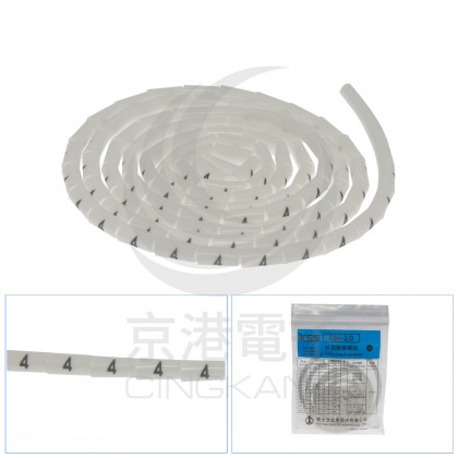 O型配線標誌 OM-2.0-4 (100PCS/包)