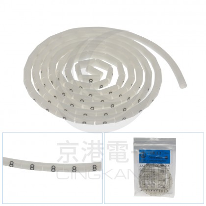 O型配線標誌 OM-2.0-8 (100PCS/包)