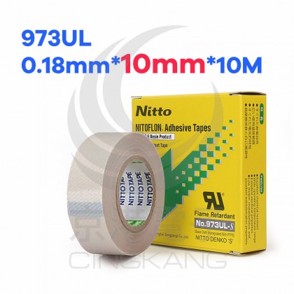 日東電工 鐵氟龍膠帶 NO.973UL 0.18*10mm*10M