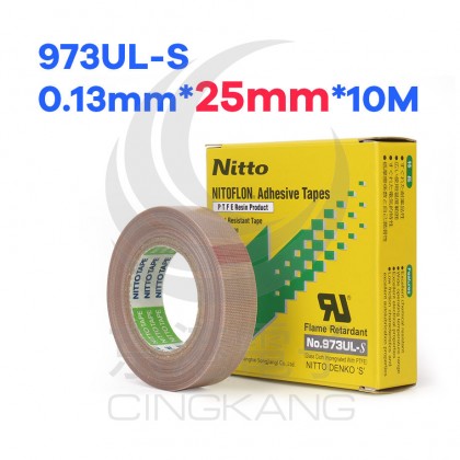 日東電工 鐵氟龍膠帶 NO.973UL-S 0.13*25mm*10M