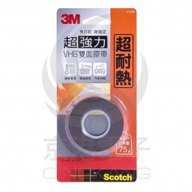 3M SCOTCH超強力雙面膠帶-超耐熱 (18mm*1.5M)