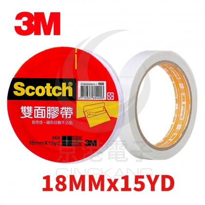 3M 雙面膠18mm*15yd