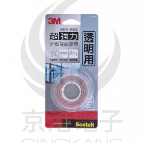 3M VHB 超強力雙面膠帶-透明用 (19mm*1.5M)