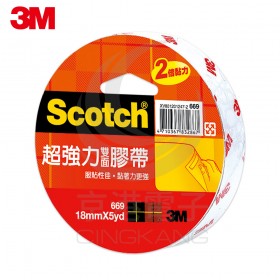 3M 669 超強力雙面膠帶 18mm*5yd