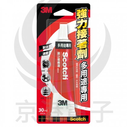 6004 3M 多用途強力接著劑 30ml