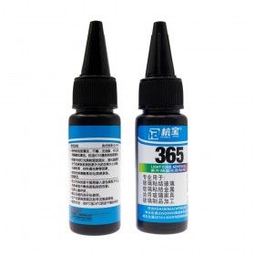 365型UV膠 (玻璃制品專用)含UV燈不含電池