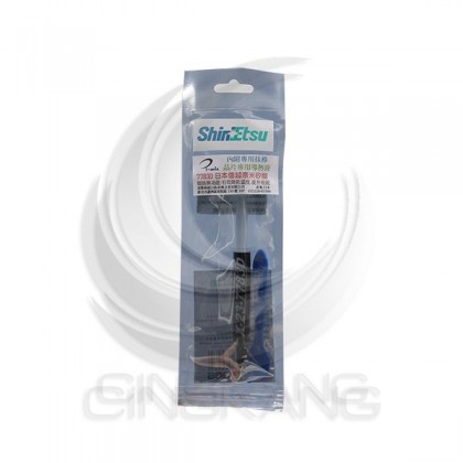 日本信越奈米矽脂CPU顯卡導熱膏 2g(附小刮刀)