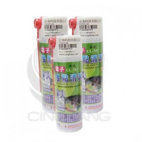 帝羽 CL-707 接點清潔劑 250ml
