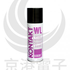 KONTAKT康泰 K-WL 接點油脂清潔劑 400ml