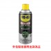 WD-40 接點清潔劑 360ml