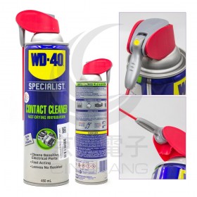 WD-40 接點清潔劑 450ml