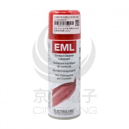 EML-200F 益多潤 英國EML油性接點清潔潤滑劑 200ml