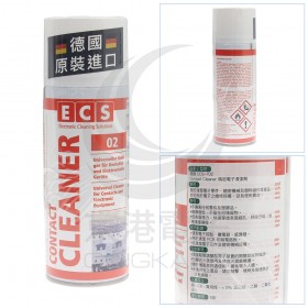 德國 ECS-702 精密電子清潔劑