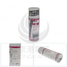 德國 ECS-704 Spraywash 精密機械光學設備復活劑 容量400ml