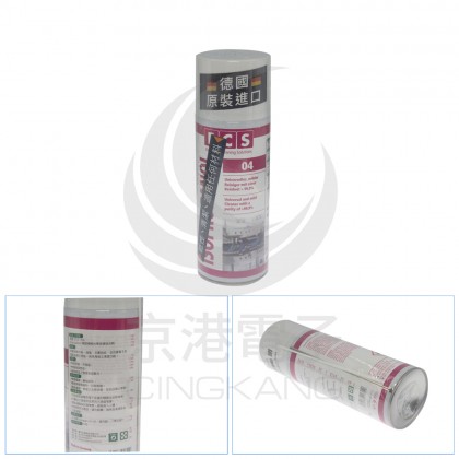 德國 ECS-704 Spraywash 精密機械光學設備復活劑 容量400ml