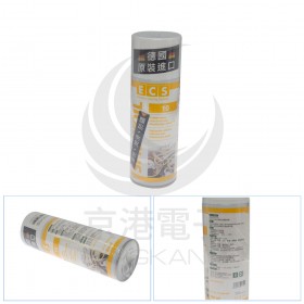 德國 ECS-710 Spraywash 電子接點防鏽潤滑劑 容量400ml