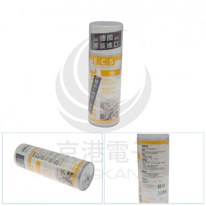 德國 ECS-710 Spraywash 電子接點防鏽潤滑劑 容量400ml
