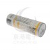 德國 ECS-710 Spraywash 電子接點防鏽潤滑劑 容量400ml
