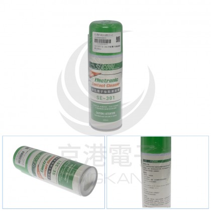 SECOOL SE-301 快乾電子接點清潔劑 200ml
