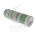 SECOOL SE-301 快乾電子接點清潔劑 200ml