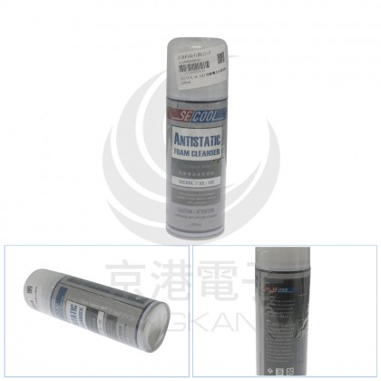SECOOL SE-102 接靜電泡沫清潔劑 200ml
