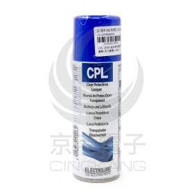 CPL-200H 益多潤 英國CPL層膜保護劑(多元氨基) 200ml