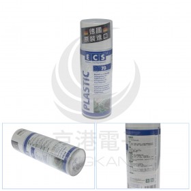 德國 ECS-770 Spraywash 透明防潮絕緣保護劑  容量400ml