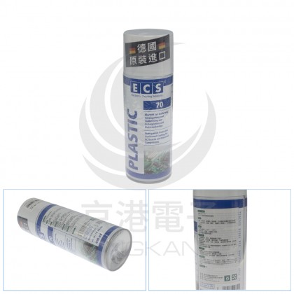 德國 ECS-770 Spraywash 透明防潮絕緣保護劑  容量400ml