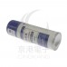 SECOOL SE-202 壓克力層膜保護膜 200ml