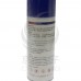 SECOOL SE-202 壓克力層膜保護膜 200ml