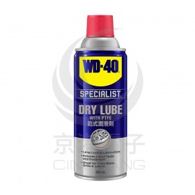 WD-40 乾式潤滑劑 360ml