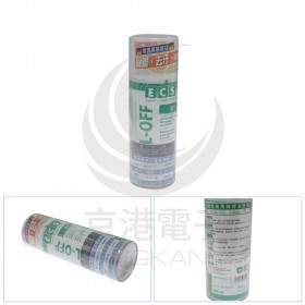 德國 ECS-761 Spraywash 萬用除膠劑 容量400ml