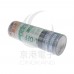 德國 ECS-761 Spraywash 萬用除膠劑 容量400ml
