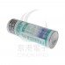 德國 ECS-762 Spraywash 急速冷凍劑  容量400ml