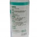 德國 ECS-762 Spraywash 急速冷凍劑  容量400ml
