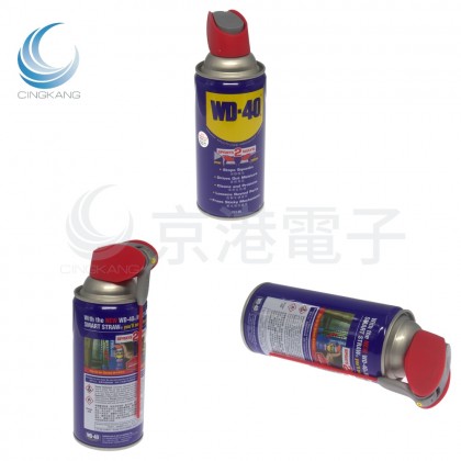 WD-40多功能除銹潤滑劑 9.3oz 活動噴嘴(277ML)