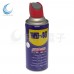 WD-40多功能除銹潤滑劑 9.3oz 活動噴嘴(277ML)