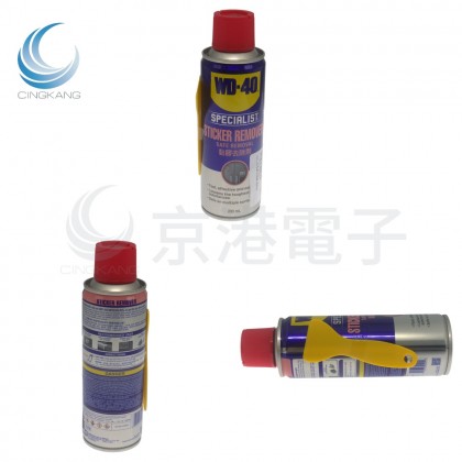 WD-40 黏膠去除劑 200ml