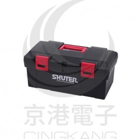 【不可超取】樹德SHUTER 工具箱 TB-902 445*240*205mm